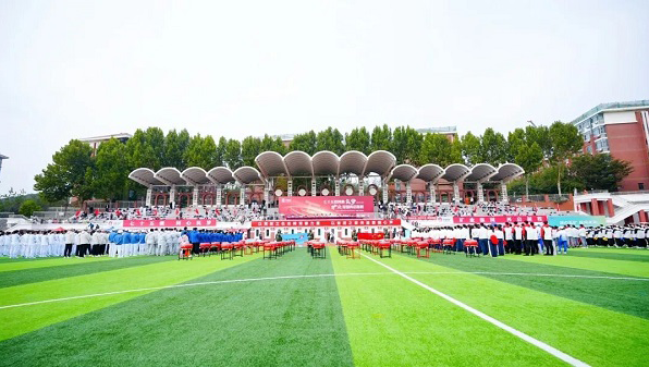 燃動(dòng)華東！中國(guó)五礦華東地區(qū)第一屆職工運(yùn)動(dòng)會(huì)“競(jìng)”彩紛呈