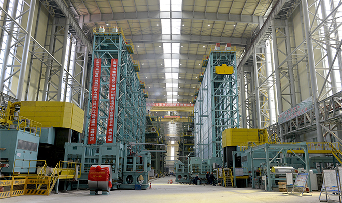 山鋼集團(tuán)日照鋼鐵精品基地項(xiàng)目軋鋼工程（2050mm熱軋、2030mm冷軋）